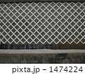 なまこ壁