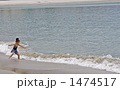 サーフィンのまね