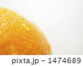 オレンジ