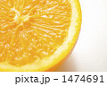 オレンジ