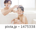 1475338