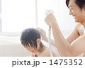1475352