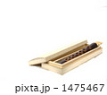 篳篥