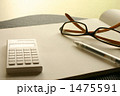 1475591