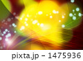 交差する放物線と光る球体に溢れる光
