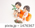 粘土の仲良し家族