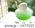 氷フラッペ