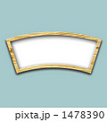 1478390