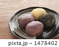 おはぎ・木目バック01