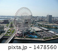 コスモクロック２１の大観覧車