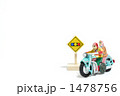バイクと信号