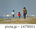 親子で散歩