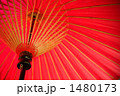 和傘　