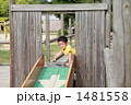 1481558
