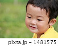 1481575
