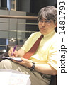 会議