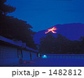 京都御所から見た大文字