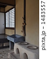 双葉山生家　土間