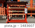 1483607