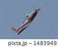 1483949