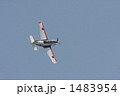 1483954