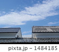 1484185