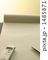 1485871