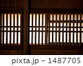 レトロな仕切り