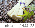 素材ナンバー 1488128 : 「手延素麺」