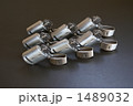 1489032