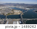 1489262