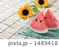 夏の風物詩