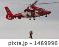 1489996