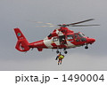 1490004