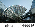駅ビルの大屋根