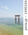 静かな湖
