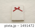 1491472