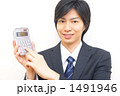 計算機と男性