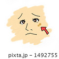 1492755