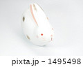 うさぎ　卯　年賀