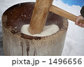 1496656