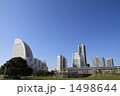 みなとみらい