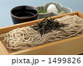 そばせいろ