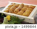 うに刺身
