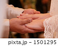 1501295