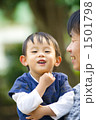 喜ぶ子供