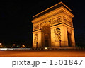(フランス)パリのエトワール凱旋門のライトアップ
