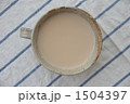 chai