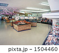 スーパー野菜売り場