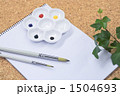 1504693